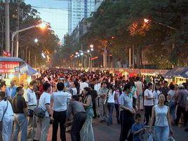 “五一”星光夜市 “五一”星光夜市