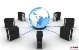 網路道德原則 網路道德原則