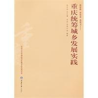 新思路新探索新模式 新思路新探索新模式