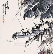 《宋吟可春雨圖》 《宋吟可春雨圖》