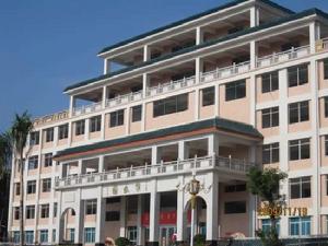 惠州經濟學院 惠州經濟學院