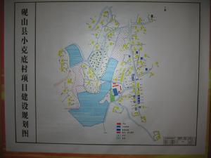 （圖）新農村規劃 