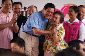 馬英九出席祖父母節