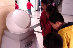 合肥氣象科技園