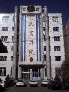 甘肅省張掖市山丹縣人民法院