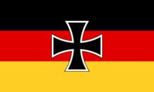 德意志帝國軍旗