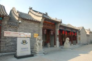 杜受田故居 杜受田故居