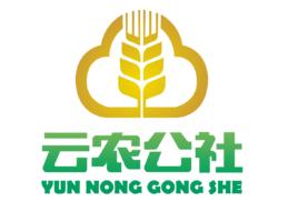 山東雲農公社電子商務有限公司 山東雲農公社電子商務有限公司