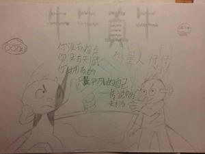 牛牛真牛 牛牛真牛