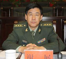 謝展[鄂托克旗旗委常委、人武部部長]