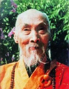 德禪法師 德禪法師