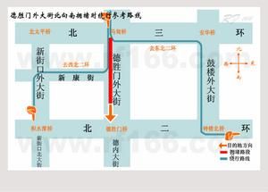 德勝門外大街 德勝門外大街
