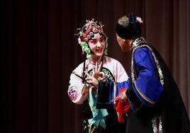 江蘇省京劇院 江蘇省京劇院