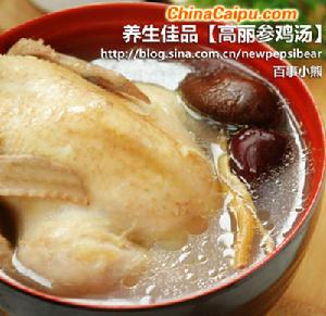 高麗參雞湯