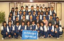 首屆香港文化參觀交流團