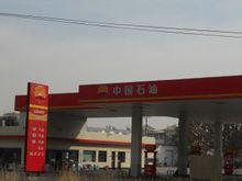 翠林漫步周邊配套