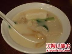 茉莉會新意中國菜 茉莉會新意中國菜