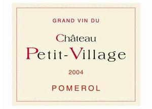 小村莊莊園正標