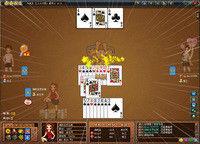 新鬥地主 新鬥地主