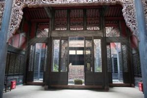 謝家大院 謝家大院