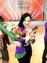 愛西施豆腐-袁滿