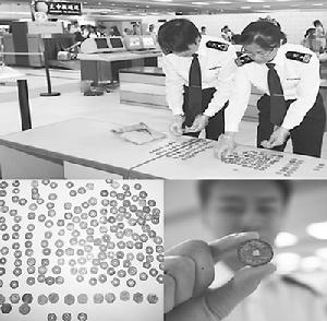 進出口報關 進出口報關