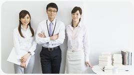 伊頓山特電子 伊頓山特電子