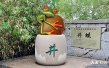 台灣之光 台灣之光