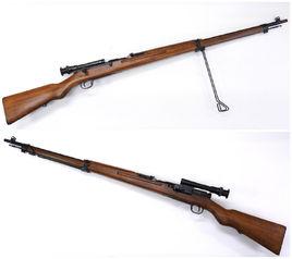 九七式狙擊步槍 九七式狙擊步槍