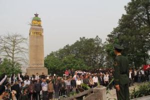 梁鴻山戰鬥遺址 梁鴻山戰鬥遺址