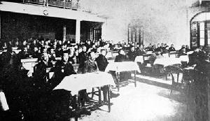 1924年1月20日 1924年1月20日