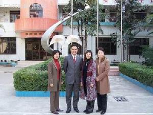 廣州市黃埔區夏園國小