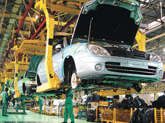 浙江滬杭甬高速公路股份有限公司