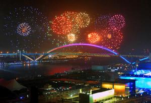 上海世博會開幕式上的煙火表演