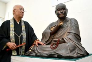 延岡大師祭 延岡大師祭