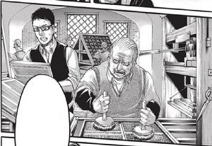 羅伊[日本漫畫動漫作品進擊的巨人人物之一]