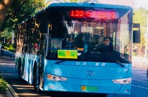 廈門公交130路 廈門公交130路