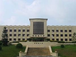 鄧樹椿中學 鄧樹椿中學