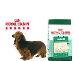 皇家寵物食品有限公司 皇家寵物食品有限公司