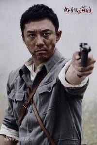 向著勝利前進[2013年吳奇隆、甘婷婷主演抗日電視劇]