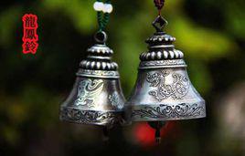 定情[黃沾創作電視劇配樂]