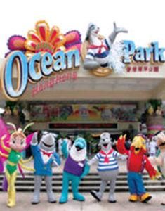 香港海洋公園 香港海洋公園