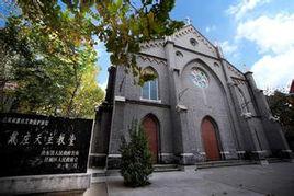 戴莊天主教堂 戴莊天主教堂
