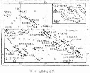 瓜達爾卡納爾島爭奪戰