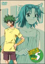 植木的法則[STUDIO DEEN製作的動畫]