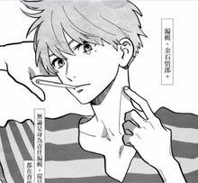 椿町里的寂寞星球