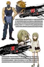 黑色子彈[神崎紫電著作的輕小說]