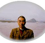 孫鑫[復旦大學教授]