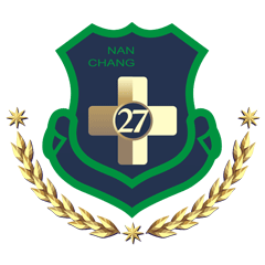 吉安地區精神病醫院 吉安地區精神病醫院