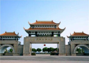 廣西民族大學西校區 廣西民族大學西校區